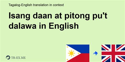Iisa lang ba yung foam sir or dalawa english translation